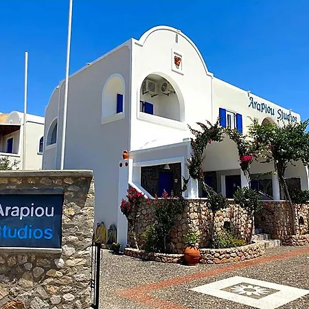 Arapiou Отель 4*